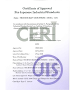 Certificate of Approval for Japanese Industrial Standards